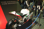 Motorradmesse EICMA Milano It. 10100118