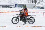 Biotech-Wintermotocross-Allgemeine Klasse 10241353