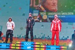  Youth Olympic Games und  Victory Ceremony 10258921