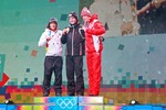  Youth Olympic Games und  Victory Ceremony 10258924