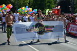 Regenbogenparade 2012 10612171