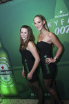 Heineken - Top Secret Party - James Bond -skyfall 007