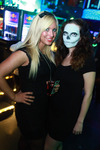 Scream - The Halloween Party 10942551