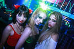 Scream - The Halloween Party 10942558