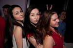 XMas Party 11042887