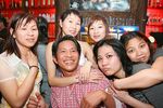 Xmas Party 1124744