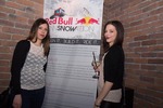 Red Bull Innsnowation Party 11261172