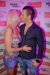 DSDS Party - Maurice Glover #9  live  11358009