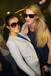 Sunglasses at Night 11388240