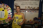 Pet Expo 11403676