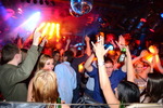 Vienna Club Session - Vip Birthday Clubbing 11447530