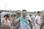 Holi Festival of Colours Wien 11483487