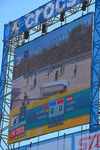 A1 Beach Volleyball Europameisterschaft 2013 11529512