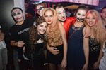 Scream - Halloween Party 11755533