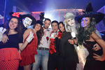 Scream - Halloween Party 11755633