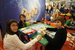 Spielefest 2013 11770396