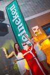 X-Mas Bash 11854337