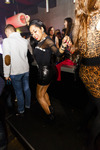 Semester Closing Party 11958116