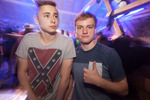Jeder Fredl find sei Gretel 12143213