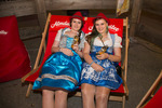 Welser Volksfest 12321402