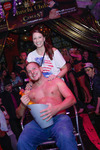 Muschiclub - Erotic Circus powered by Sexmagazin 12340072