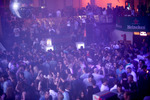 Arena Clubbing - 8 Years 12348310