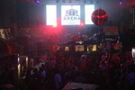 Arena Clubbing - 8 Years 12349683