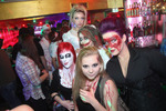 Monsterparty zu Halloween 12410100