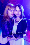 Nightlife Clubbing 12427298