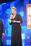 Krone-Sport Gala 2014 12463565