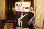 Rock & Pole #5 12476450