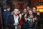 Silvester Party 12509967