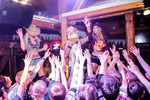 Coyoten Fete 12574508