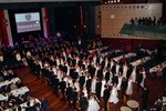 69. Salzburger Polizeiball 12578920