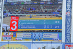 2015 CEV A1 Beach Volleyball Europameisterschaft 12879522