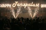 10 Jahre Tanzpalast Baden 1297084