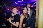 Jägermeister Party 13068619