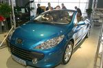 Auto Messe 1317496