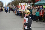 ORF Gildenfasching 13219131