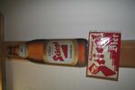 Stiegl-Party 1333351