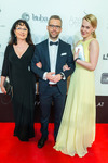 7. internationaler Wiener Filmball 13352545