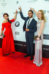 7. internationaler Wiener Filmball 13352655