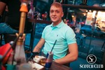 Scotch Lounge 13426693