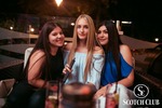 Scotch Lounge 13460238