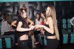 Ladies Night - Ride Club - all you can drink 16+ 13470310