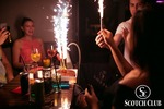 Scotch Lounge 13473810