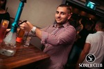 Scotch Lounge 13507623