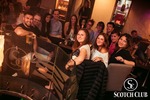 Scotch Lounge 13572451