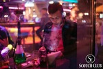 Scotch Lounge 13578749