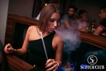 Scotch Lounge 13583590